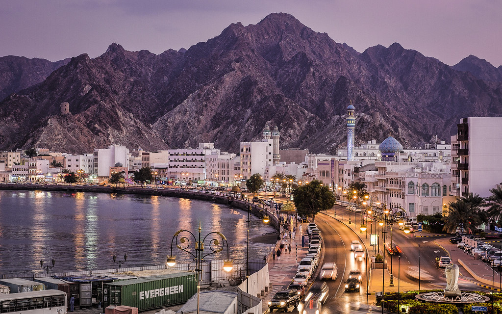 Muscat Attractions